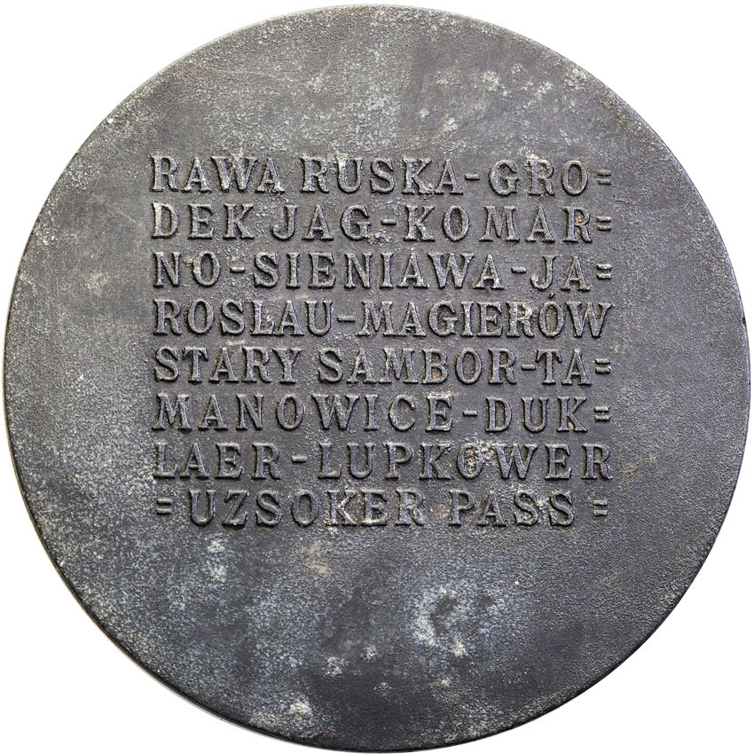 Polska . Medal żołnierzom poległym w Środkowej Galicji 1916 - RZADKI